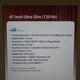 Image for article titled LG.Philips Joins Herd Thinning with 19.8mm 120Hz LCD
